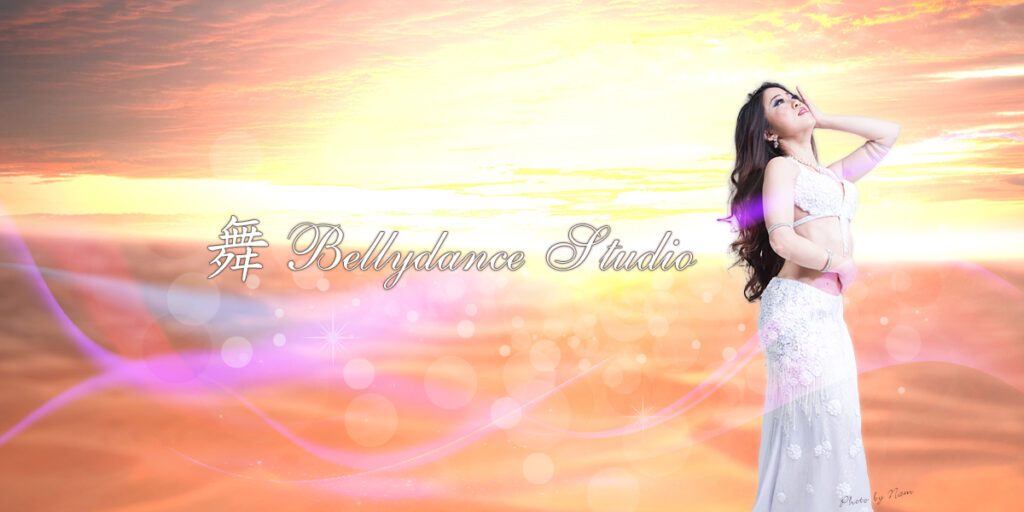 舞Bellydance Studio